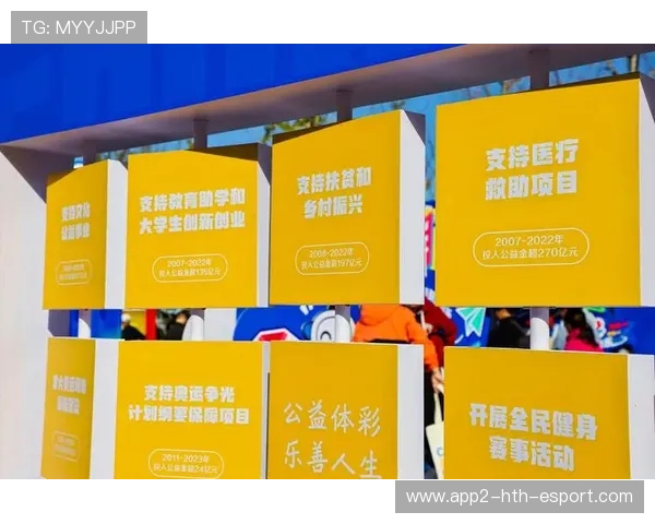 体育教育与社会服务融合，促进全民健康目标实现