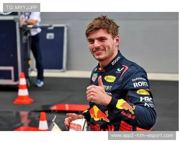 维斯塔潘笑着赢