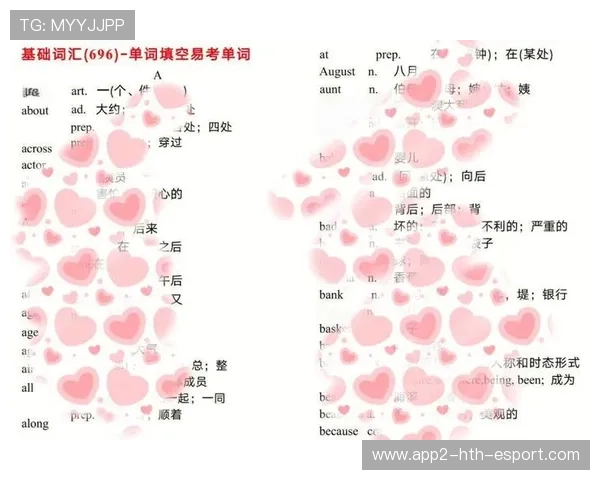 中考英语复习指南，掌握这套计划稳稳拿高分，中考英语的技巧和方法