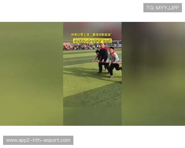 体育趣味测验：你知道运动员的“趣味秒间”吗？