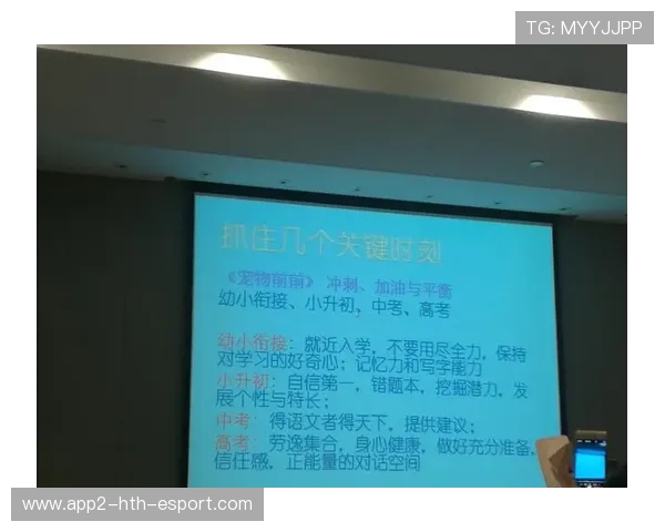 升学冲刺期，高中竞赛该如何理性参与？，高中竞赛怎么准备