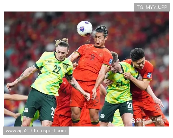 国足比赛录像技术分析与应用实践，国足足球比赛视频