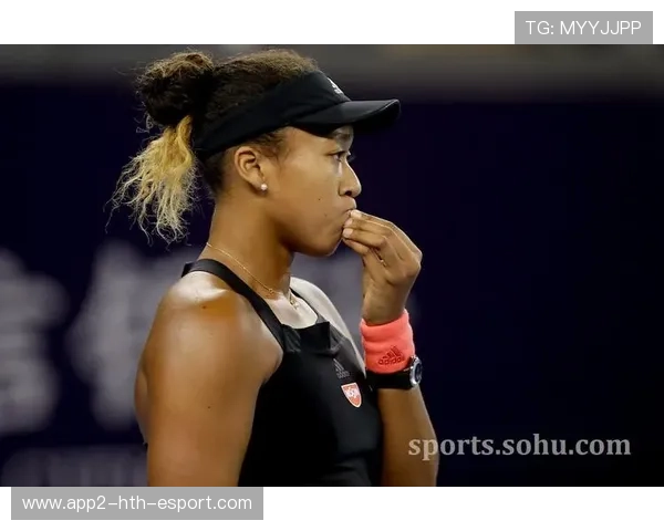 娜奥米大阪强势回归，媒体称“王者归来”