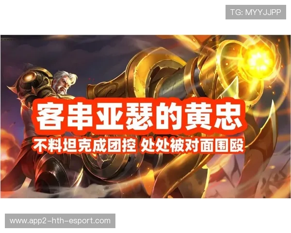 关键团灭终结整场比赛