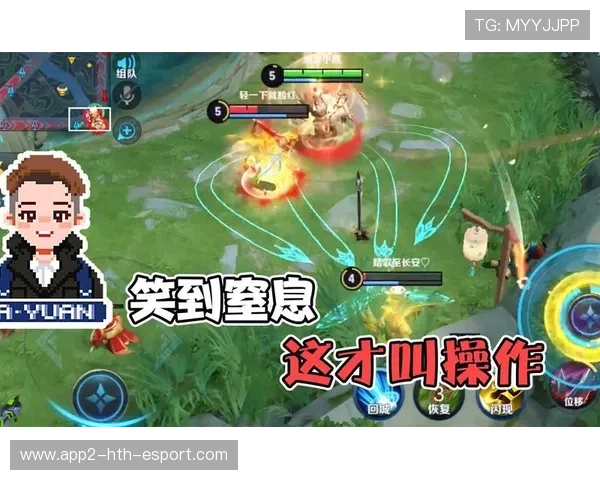 职业比赛中的技能连招技巧