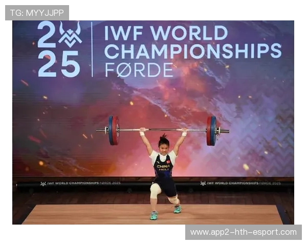 世界举重女子新人榜单：多位选手破纪录入围，2020年举重女子世界纪录是谁